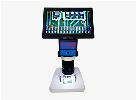 Digital microscope